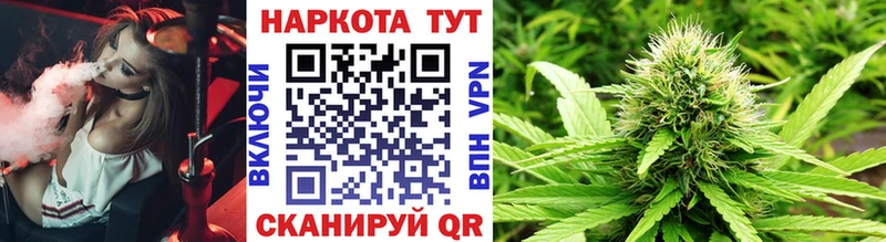 Купить ГАШ  КОКАИН  АМФЕТАМИН  МЕФ  Гусиноозёрск