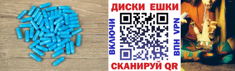 Купить  Гусиноозёрск  ЭКСТАЗИ TESLA 