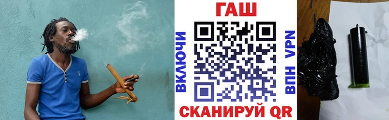 ГАШИШ Ice-O-Lator  Купить где  Гусиноозёрск 