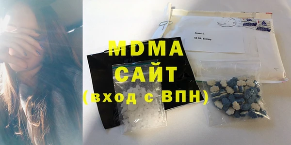 Альфа ПВП Зерноград