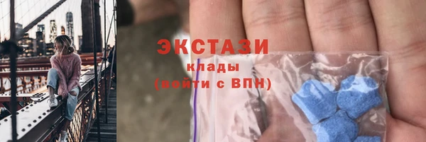 Альфа ПВП Зерноград