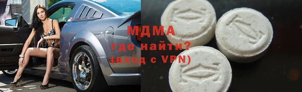 дмт Заволжье
