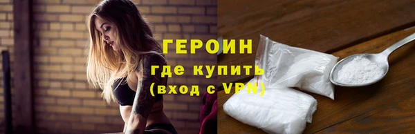 а пвп мука Зеленокумск