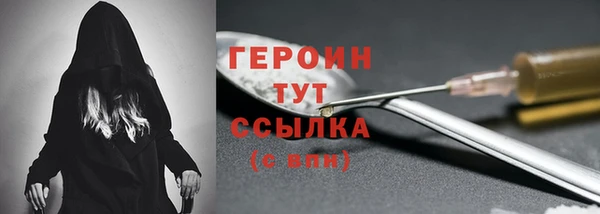 а пвп мука Зеленокумск