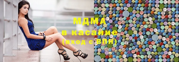 дмт Заволжье