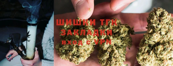Альфа ПВП Зерноград