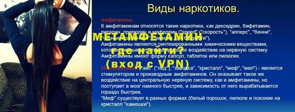Альфа ПВП Зерноград