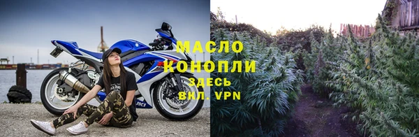 ПСИЛОЦИБИНОВЫЕ ГРИБЫ Заволжск