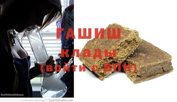 дмт Заволжье